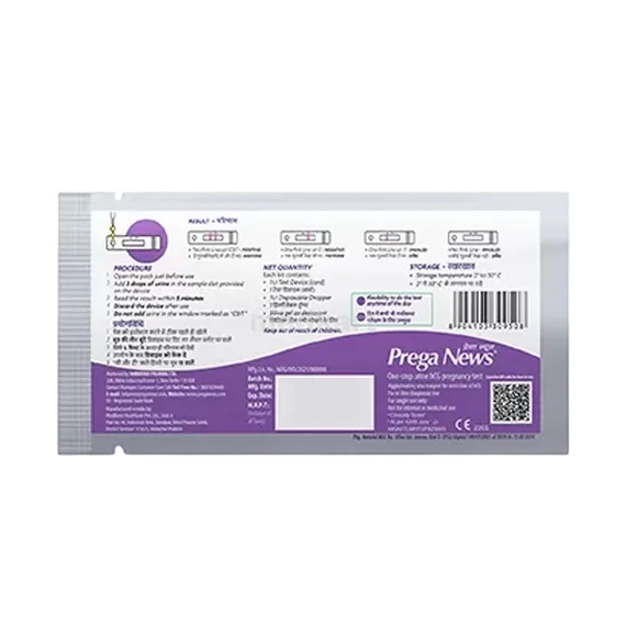 prega news testcard 1